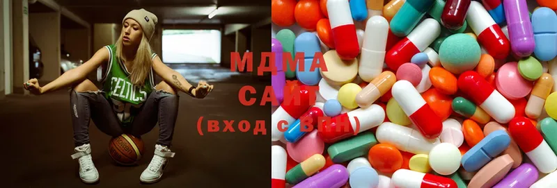 MDMA молли  блэк спрут маркетплейс  Астрахань 